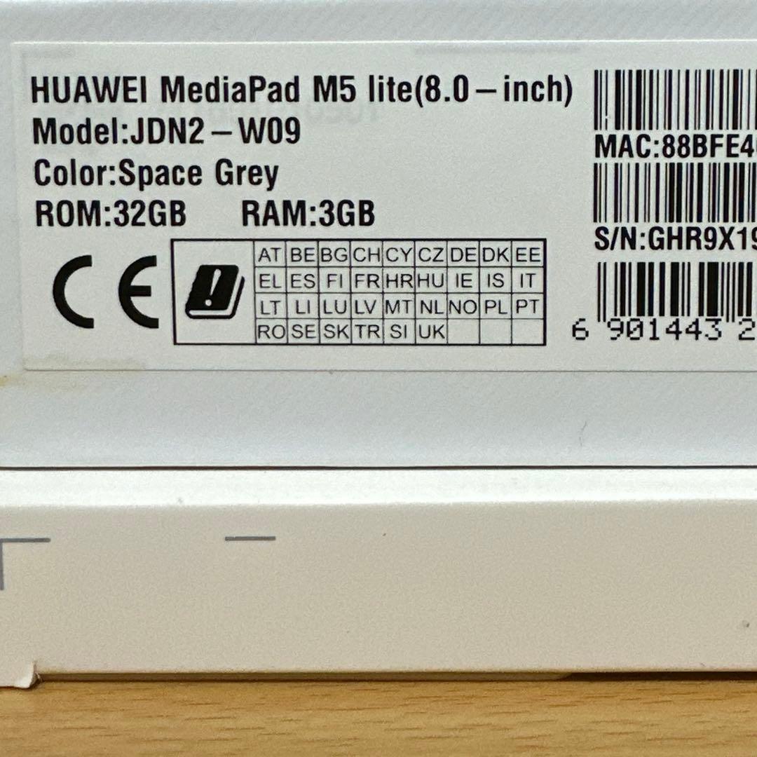 ☆HUAWEI MediaPad M5 Lite JDN2-W09 WiFi