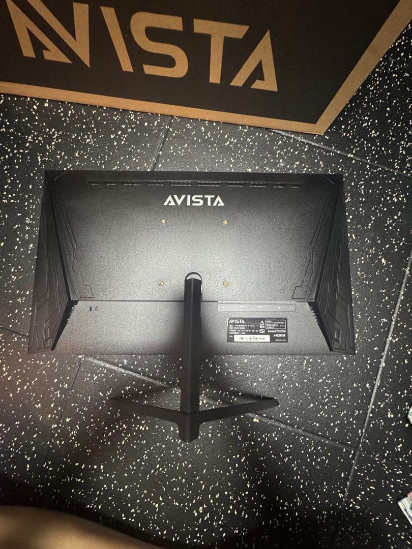 AVISTA ゲーミングモニター 180hz 1ms 23.8インチ 液晶