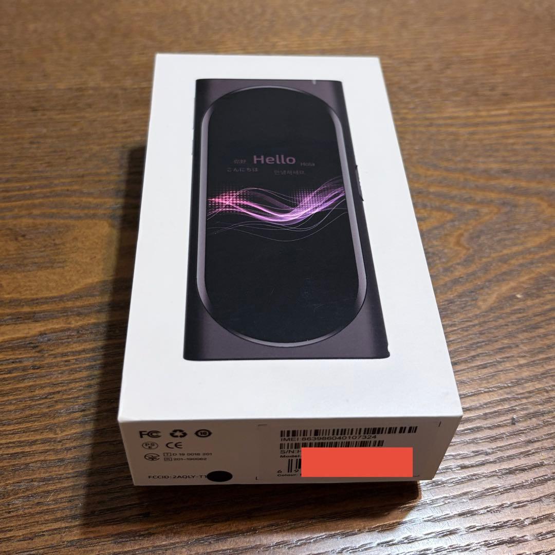 ★美品★ Langogo 音声翻訳機 (画面保護フィルム＆専用ケース付)