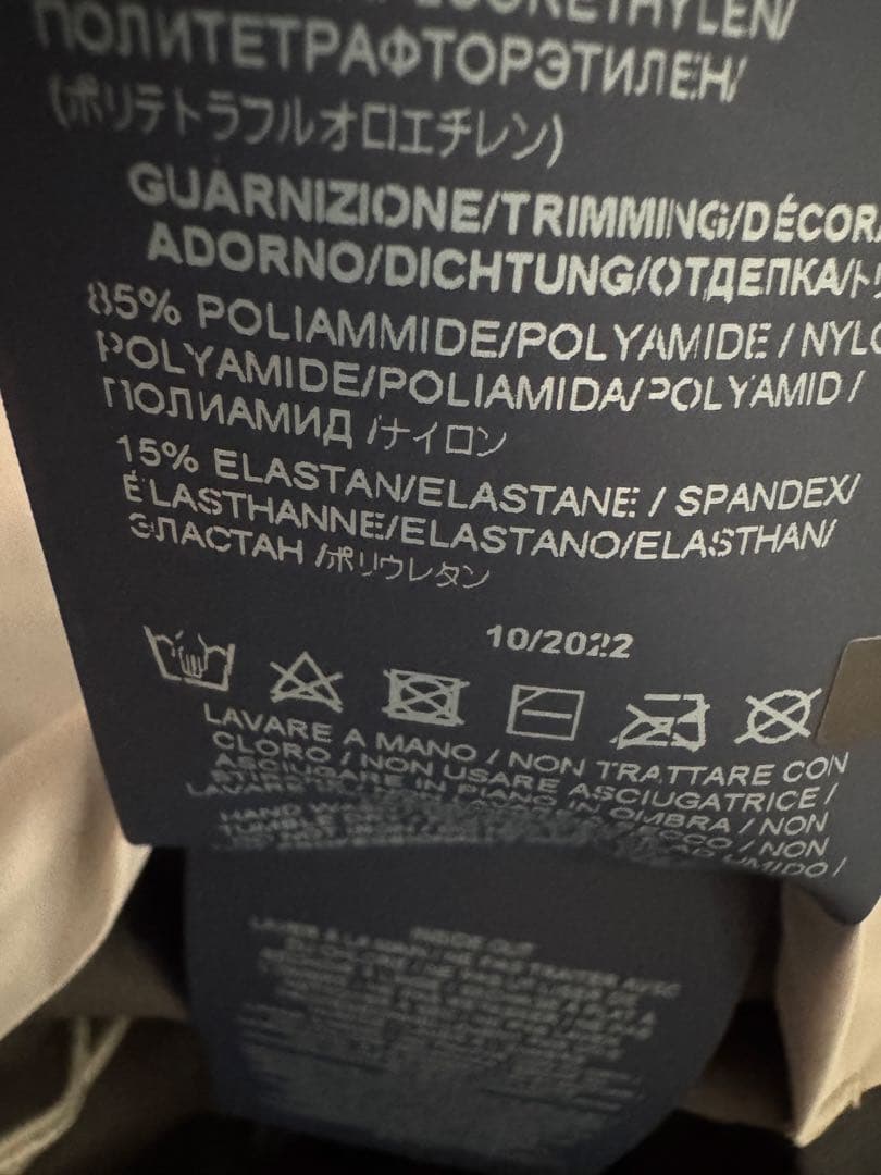 Herno ヘルノ　Laminar GORE-TEX ジャケット　48サイズ