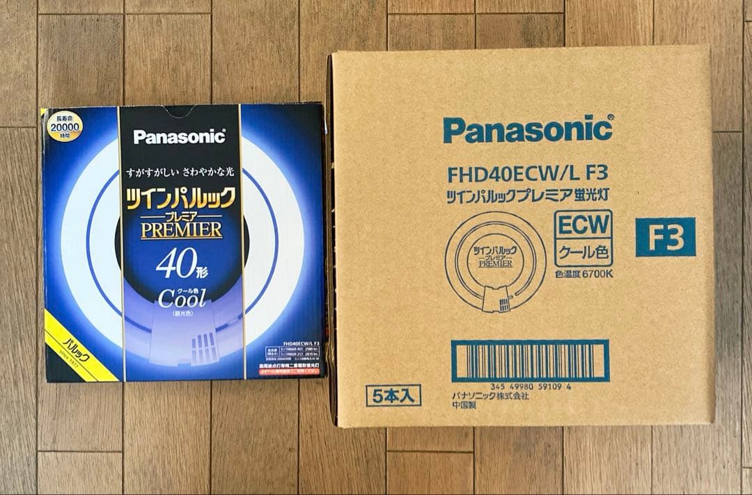 6本セット パナソニック ツインパルックプレミア蛍光灯 クール色 40形