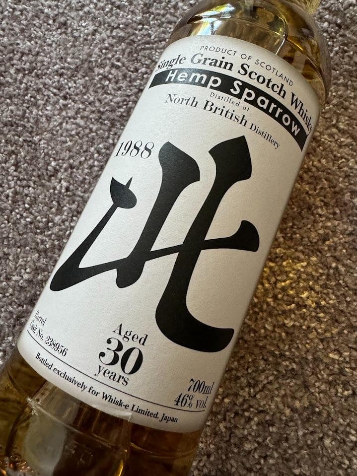 ヘンプスパロー 北 ノースブリティッシュ 1988 30年 46.0%