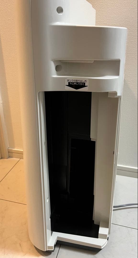 SHARP 加湿空気清浄機 KC-L50-W プラズマクラスター 2021年製