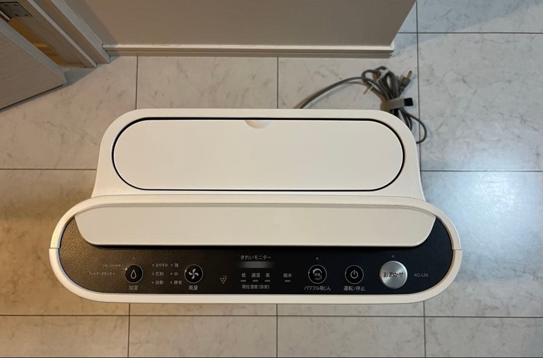 SHARP 加湿空気清浄機 KC-L50-W プラズマクラスター 2021年製