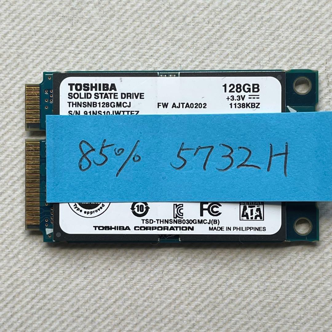 【まとめ売り】mSATA 128GB×9 256GB×2 他アダプタ