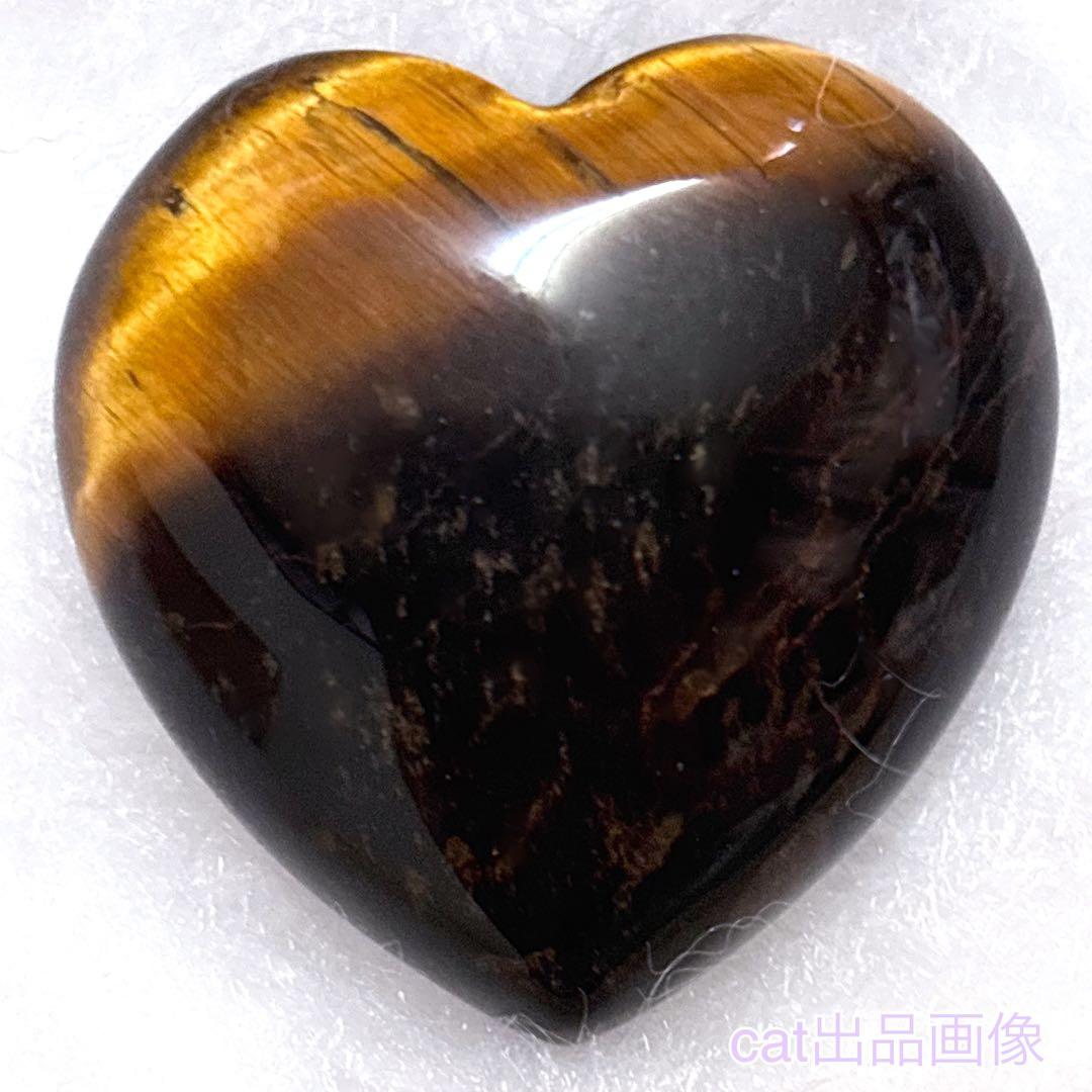 天然石 パワーストーン アメジスト タイガーアイ ホルスの目 古代エジプト 4個