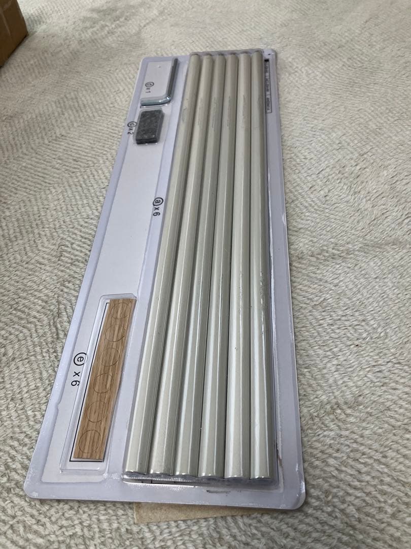 つな☆無印良品　スタッキングシェルフ　追加2段　オーク材