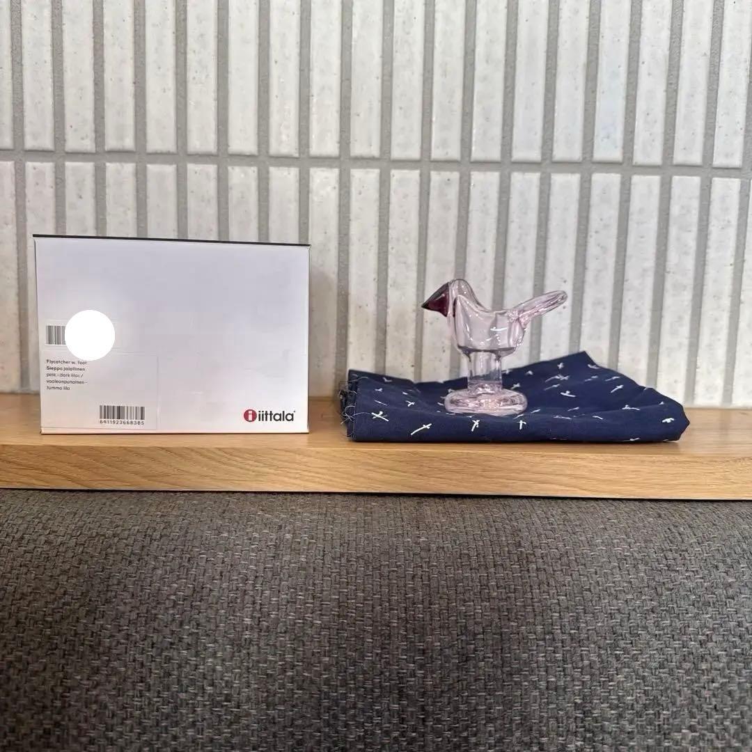 イッタラ　シエッポ　脚付き　ピンク×ダークライラック　バード