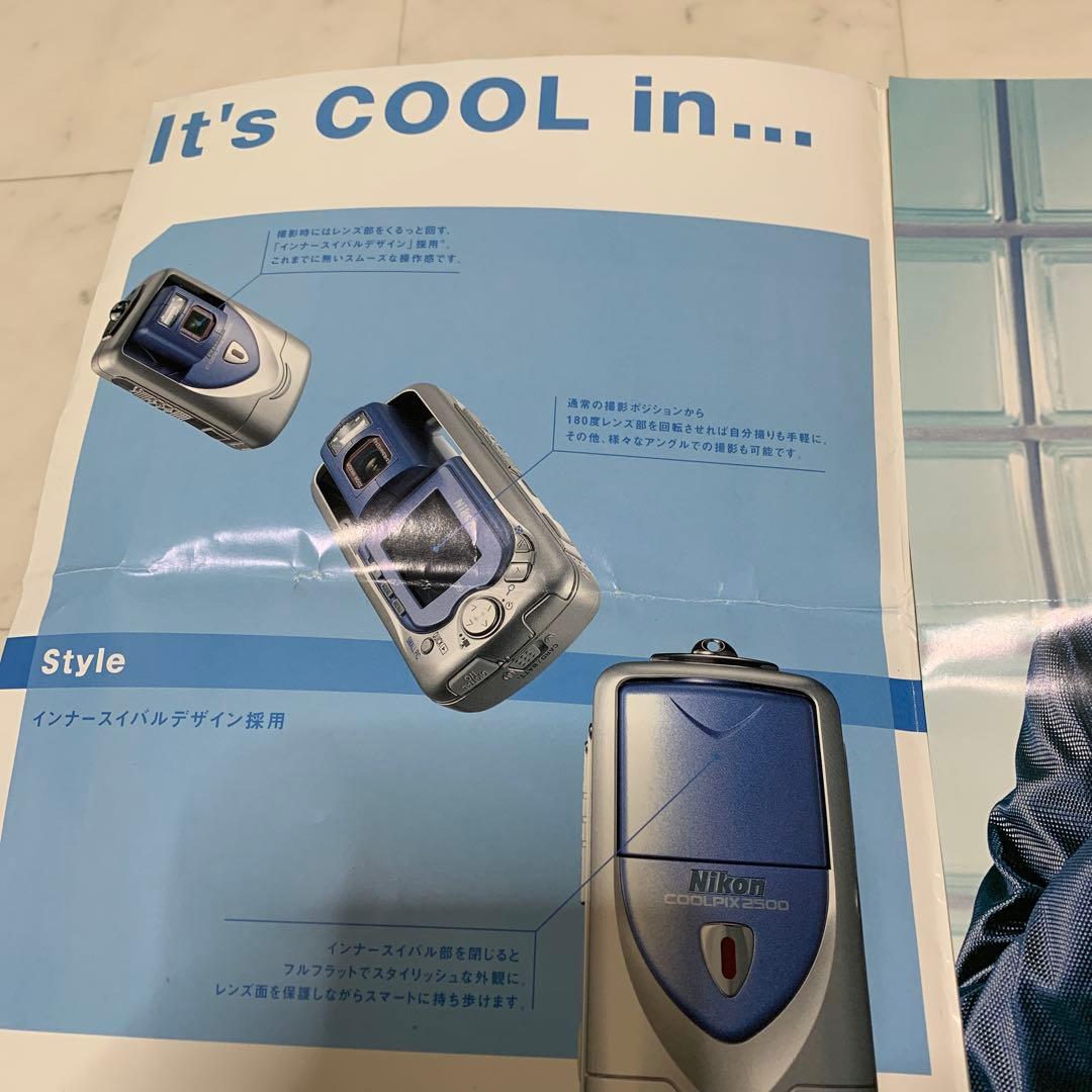 Nilon CooLPIX 2500 デジタルカメラ　クールピクス