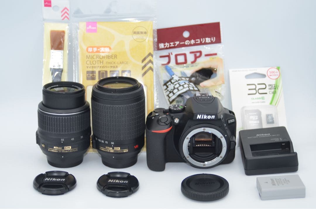 Nikon D5600 Wズームキット