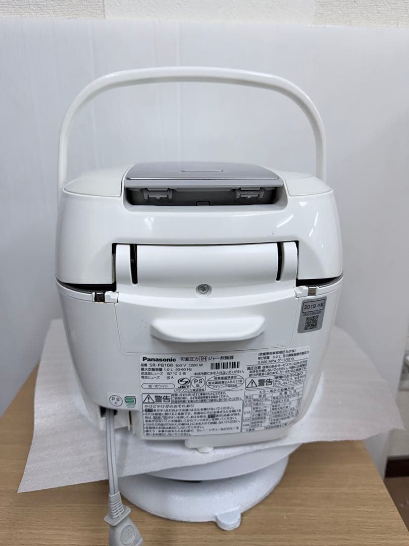 Panasonic 可変圧力 IH 炊飯器SR-PB108 2019年製