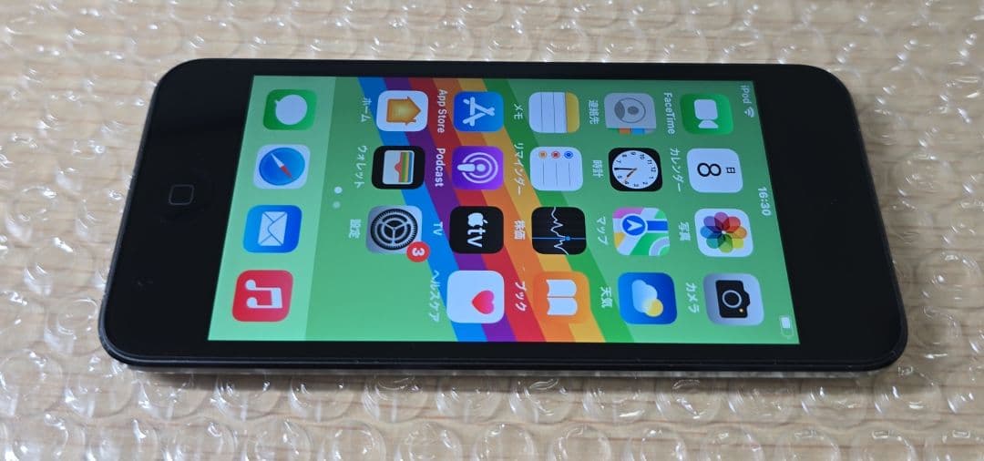 美品⬛iPod touch 7◼️充放電回数5回◼️バッテリ容量100%◼️67
