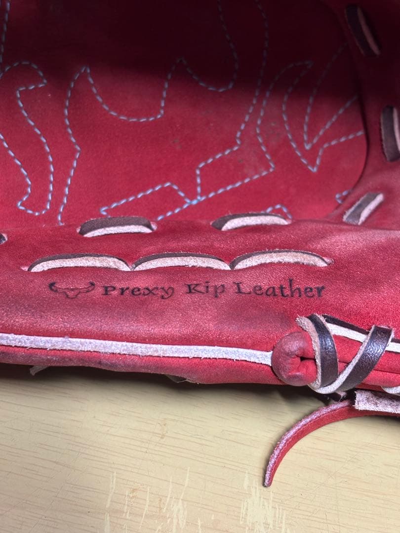 シュウ ミズノ プロ オーダー ヌバック硬式グローブ