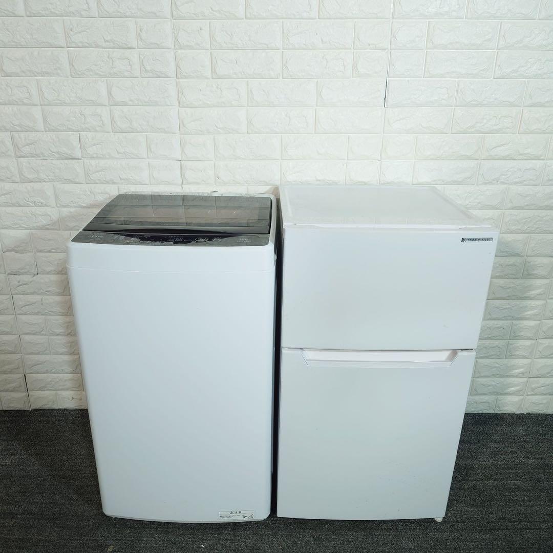 生活家電 2点セット 冷蔵庫 87L 洗濯機 5kg 1人暮し B098