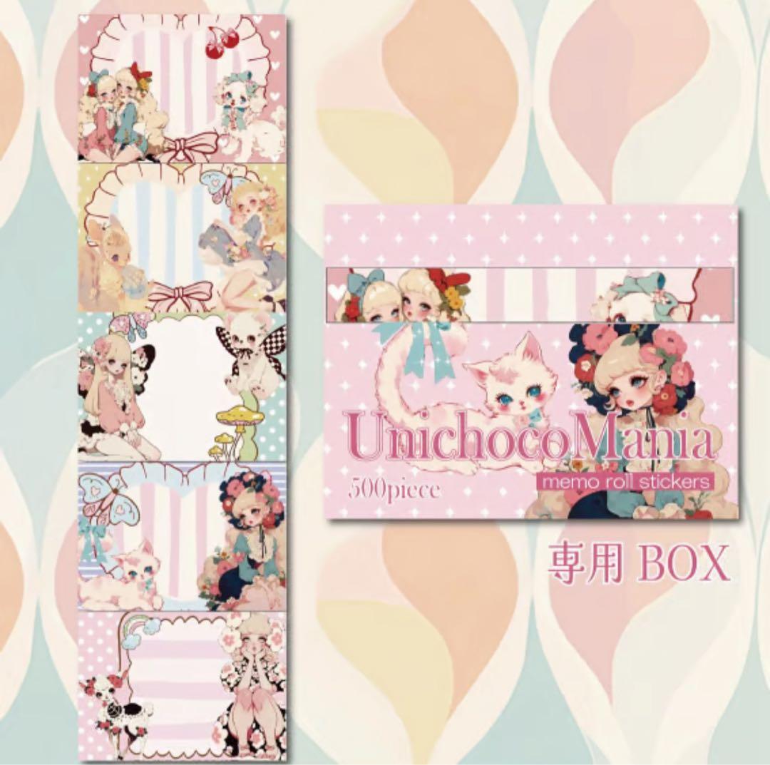 なつめ様♡ありがとうございます♡