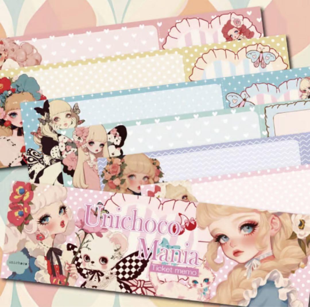 なつめ様♡ありがとうございます♡