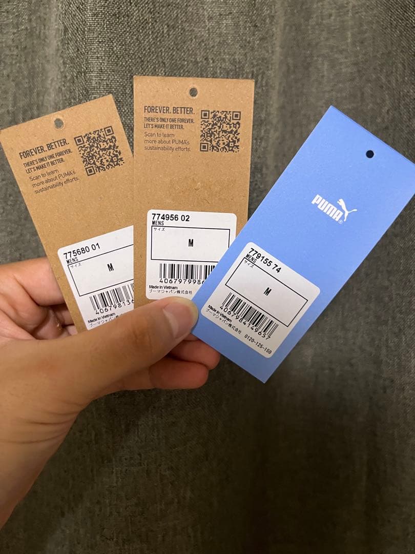 【正規品】マンチェスターシティ＆ドルトムント オーセンティック 計3着セット