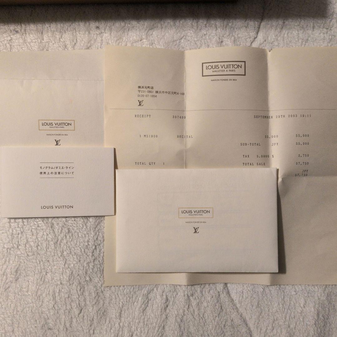 【完全未使用ルイヴィトン　レシタル　モノグラム　LOUIS VUITTON