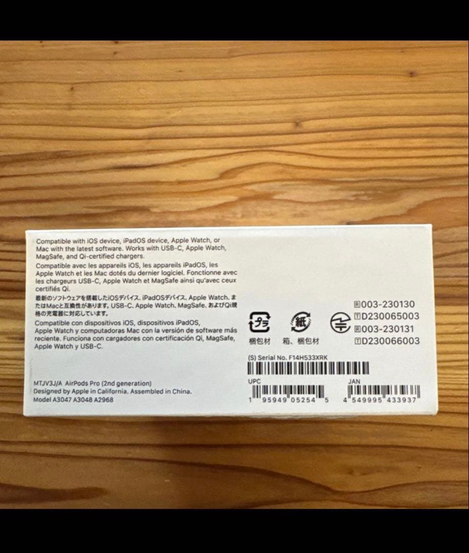 超美品】Apple AirPods Pro2使用頻度少type-c