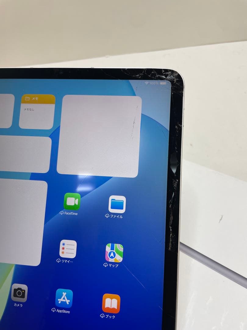 iPad Pro 11インチ 第3世代 128GB SIMフリー