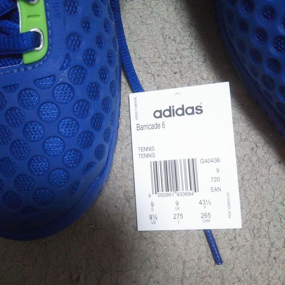 値下げ 超激レア 未使用 27.5cm アディダス バリケード6 マレーモデル