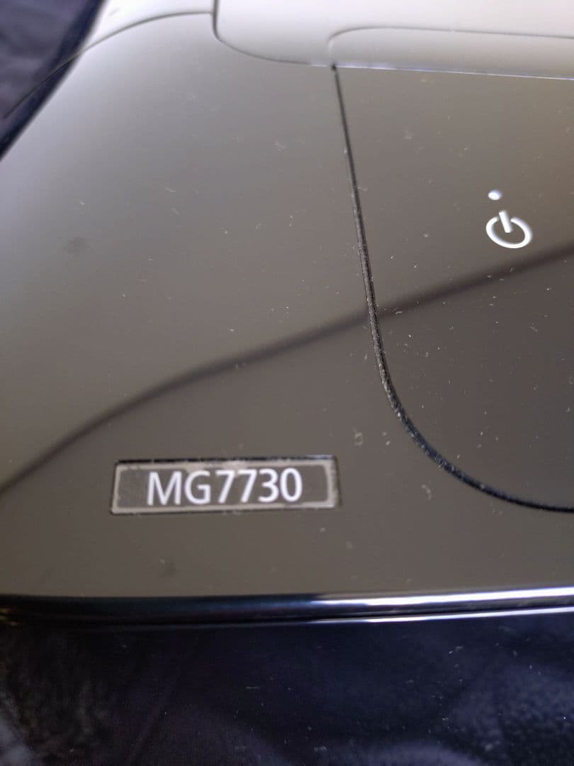 Canon MG7730 インクジェットプリンター 本体