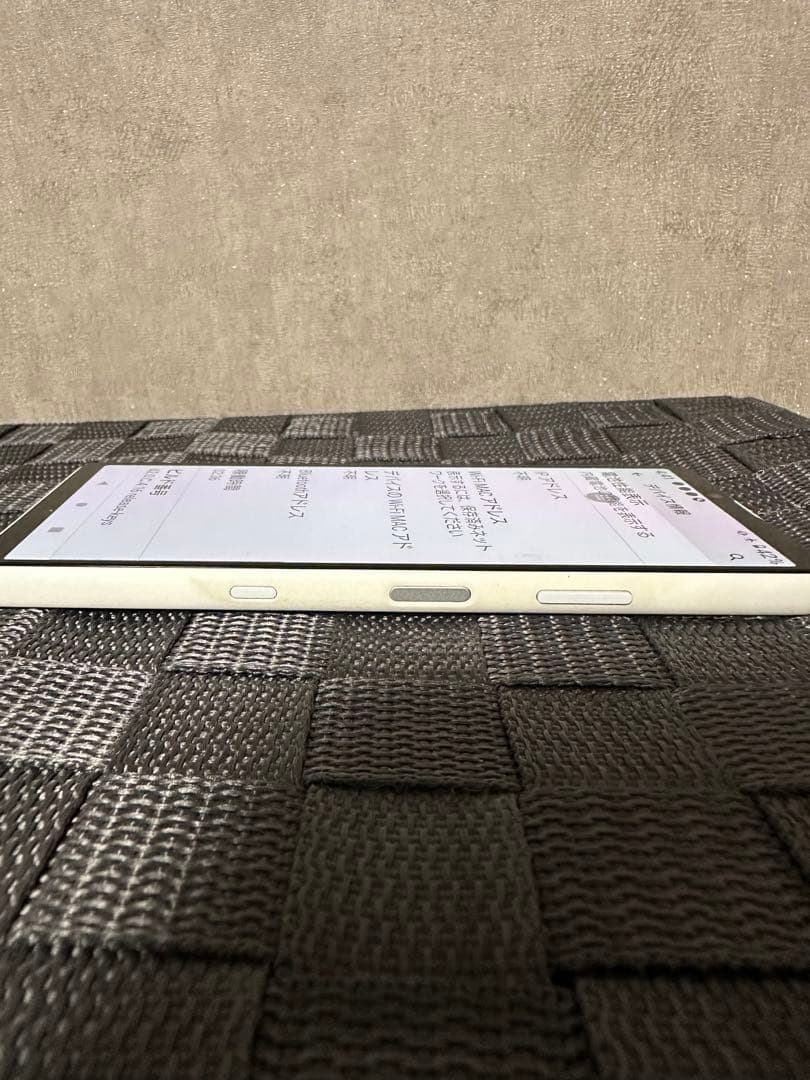 Sony Xperia SOG04 ホワイト128GB【使用１ヶ月】