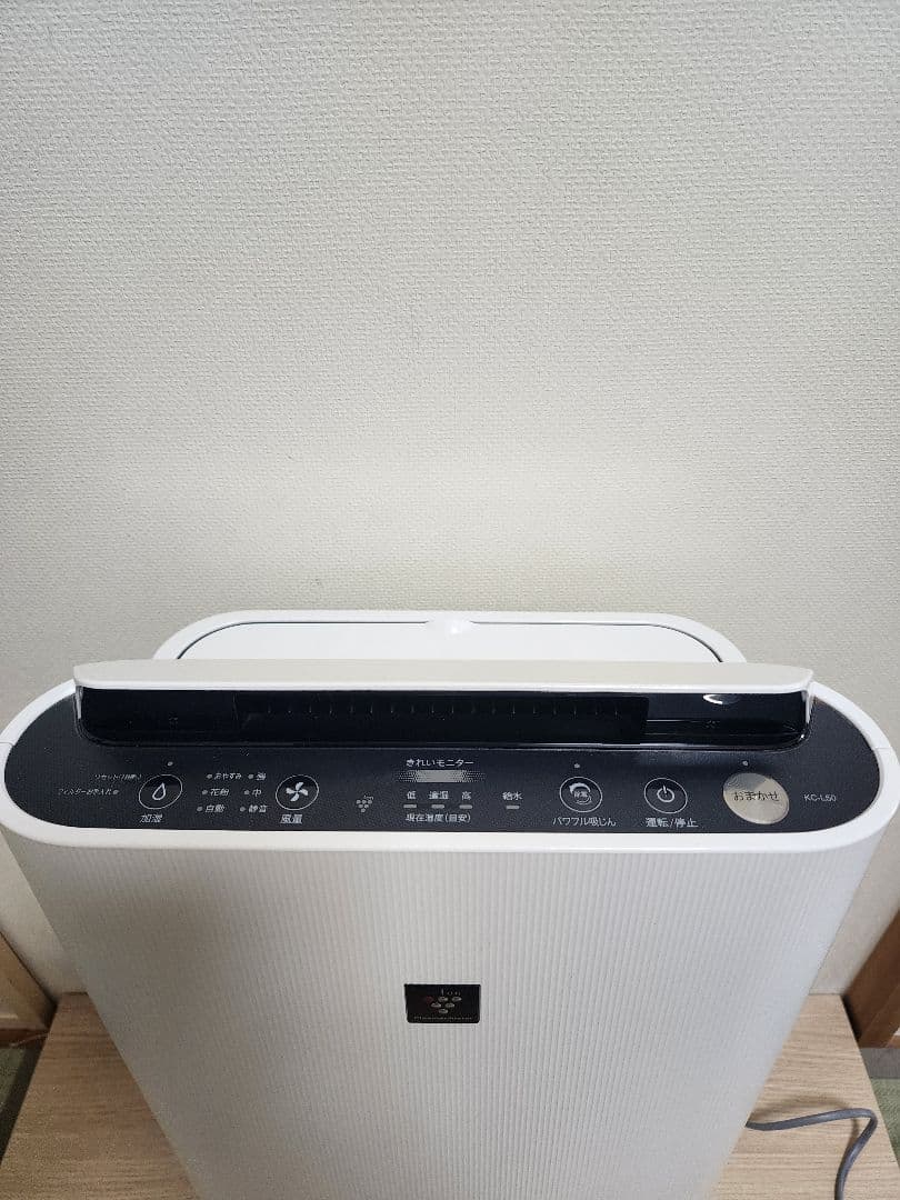 シャープ 加湿空気清浄機 KC-L50-W 2020年式