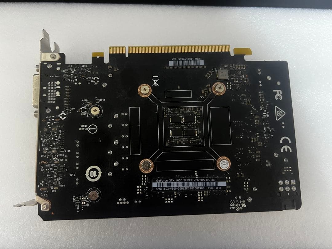 1650 Super MSI グラフィックボード デュアルファン