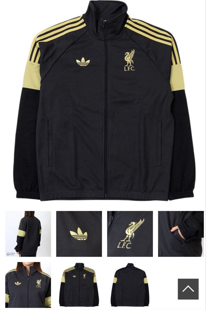 リバプールFC LIFESTYLER トラックトップ　XLサイズ