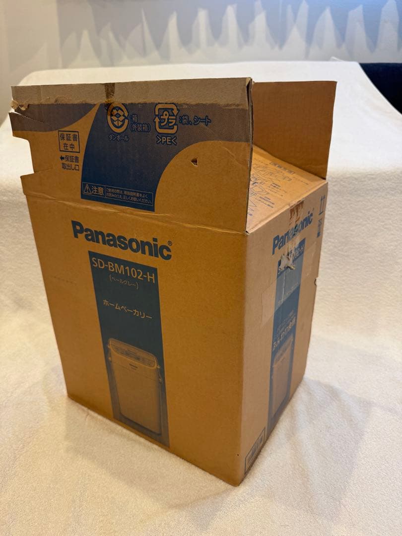 【超美品（レシピ本付）】Panasonic SD-BM102 ホームベーカリー