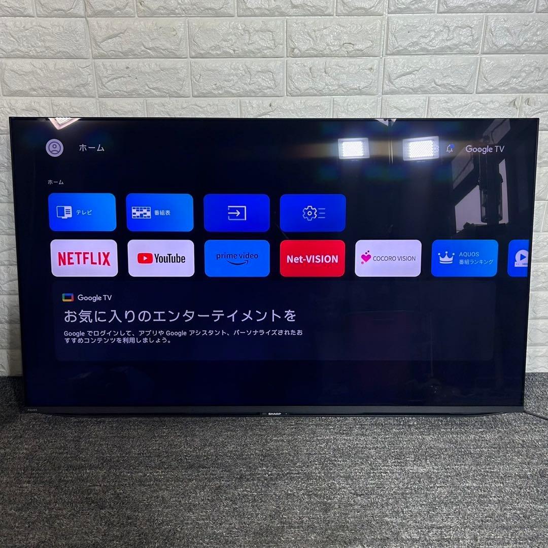 SHARP 4K液晶テレビ 4T-C50GP2 50V型 2025年製 D106
