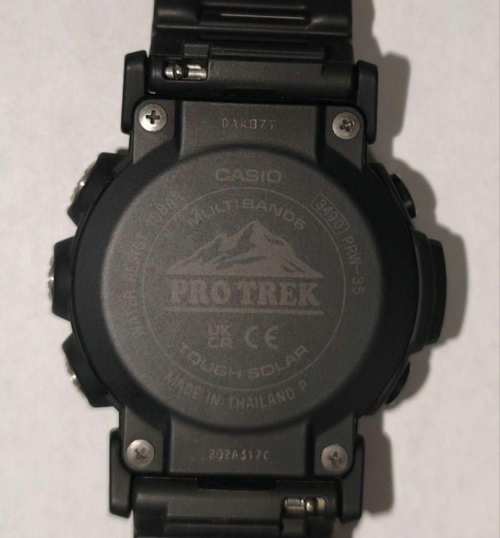 カシオ プロトレック PRW-35-1AJF