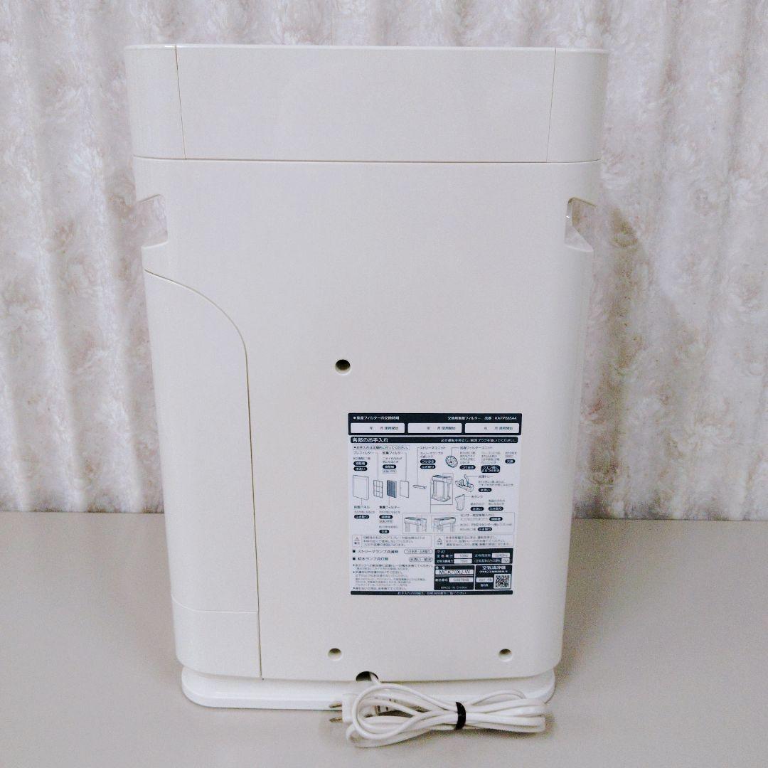 DAIKIN 加湿 ストリーマー空気清浄機 MCK70XJ