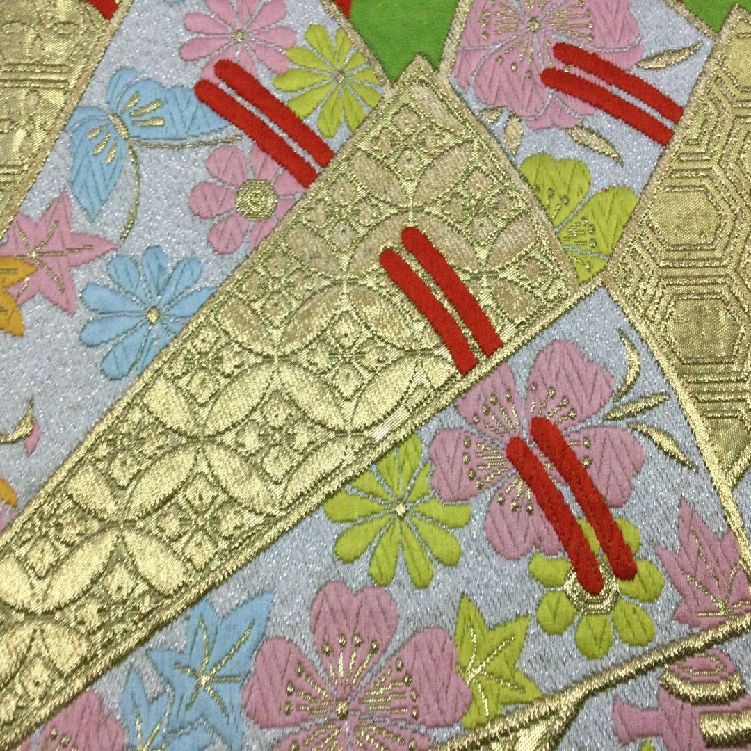 子振袖、袋帯、長襦袢セット