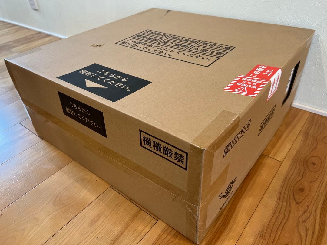 【新品】popIn Aladdin２（ポップインアラジン2）