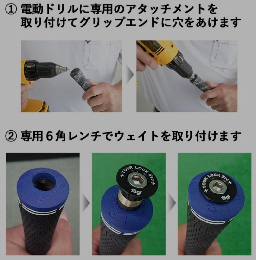 TaylorMade Mグローレ ユーティリティ 4U SR ツアーロック仕様