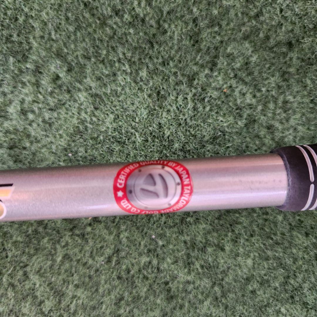 TaylorMade Mグローレ ユーティリティ 4U SR ツアーロック仕様