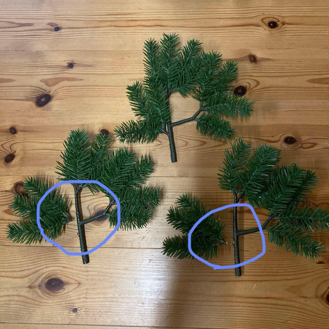 クリスマスツリー ドイツPLASTIFLOR 旧グローバルトレード オーナメント