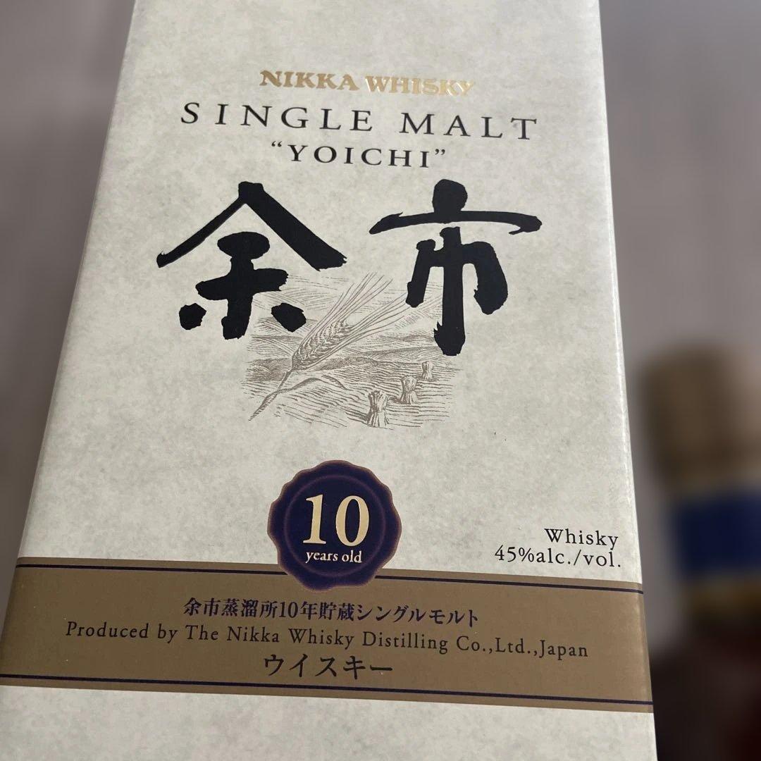 ニッカ余市10年　シングルモルト700ml 古酒　終売品