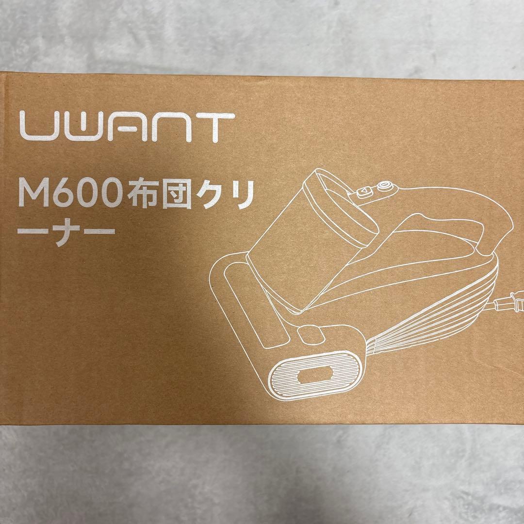 ✨布団クリーナー 布団掃除機 超高速たたき ダニ取り掃除機 花粉 ダニ対策