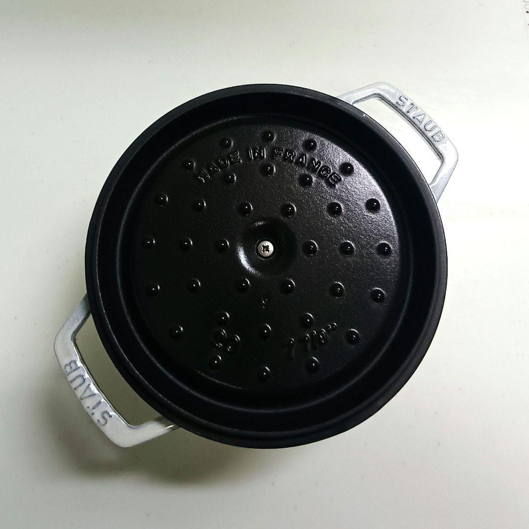 ストウブ　ココット　ラウンド　20センチ　カンパーニュ