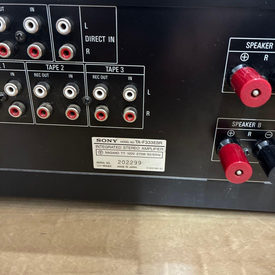 送料無料 SONY プリメインアンプ TA-F333ESR通電確認済