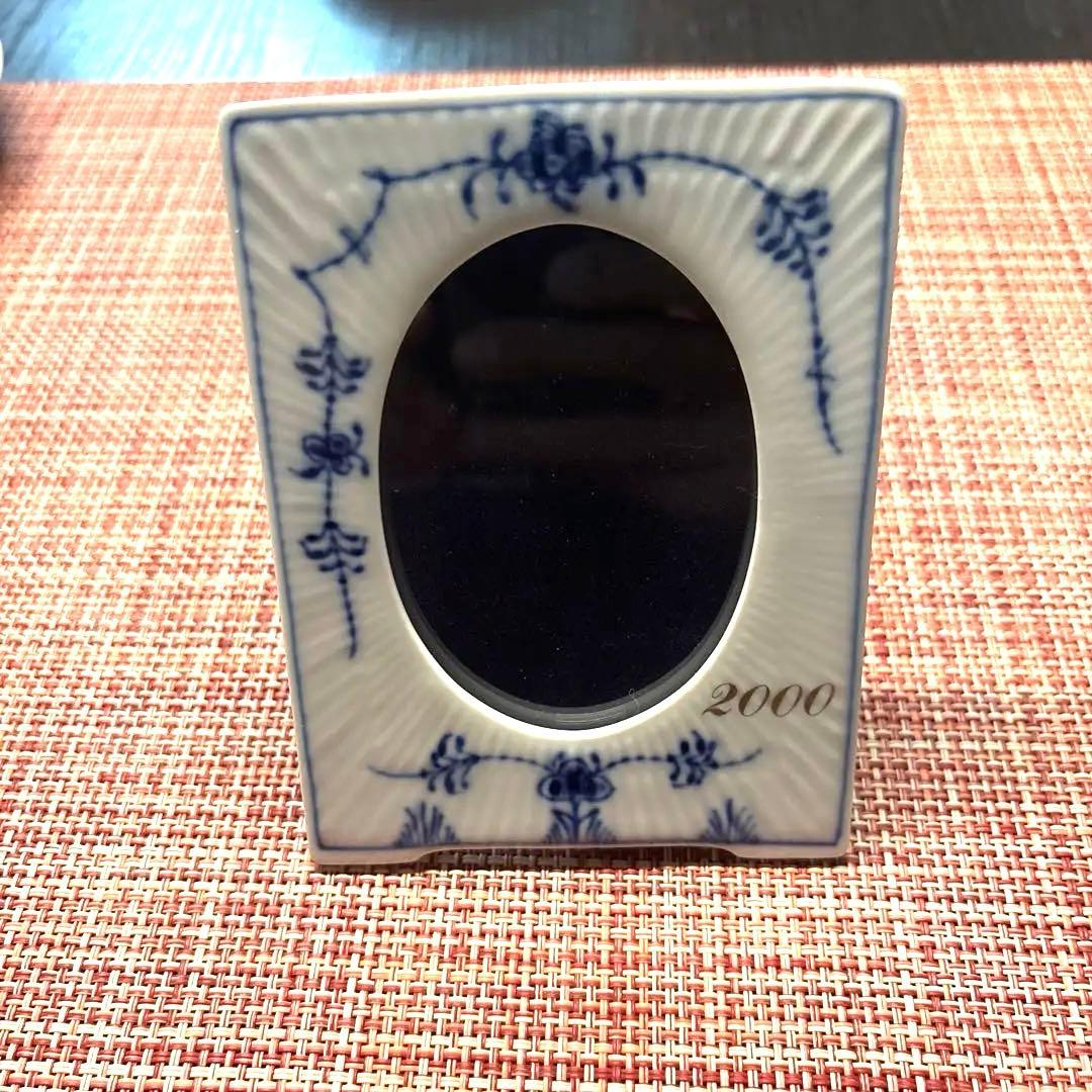 ロイヤルコペンハーゲン ブルーフルーテッド ミレニアム フォトフレーム