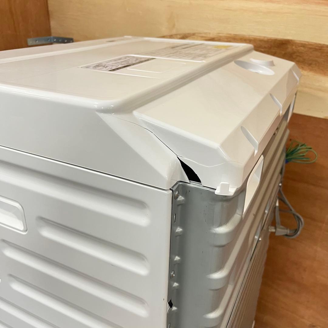 一都三県限定 配送設置無料 ドラム式洗濯乾燥機 HITACHI 2021年