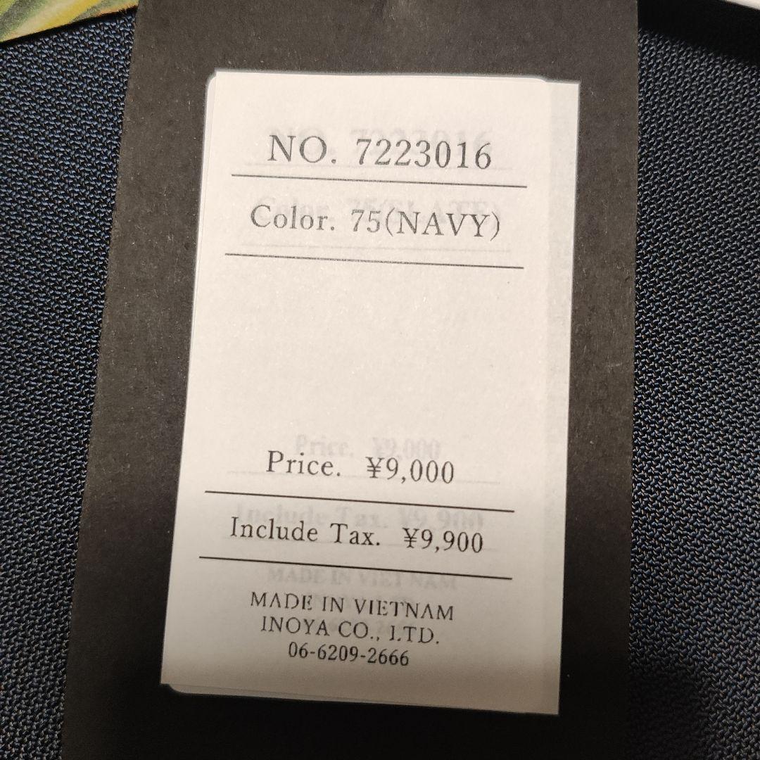 ブラックエンバー　BLACK EMBER サコッシュ