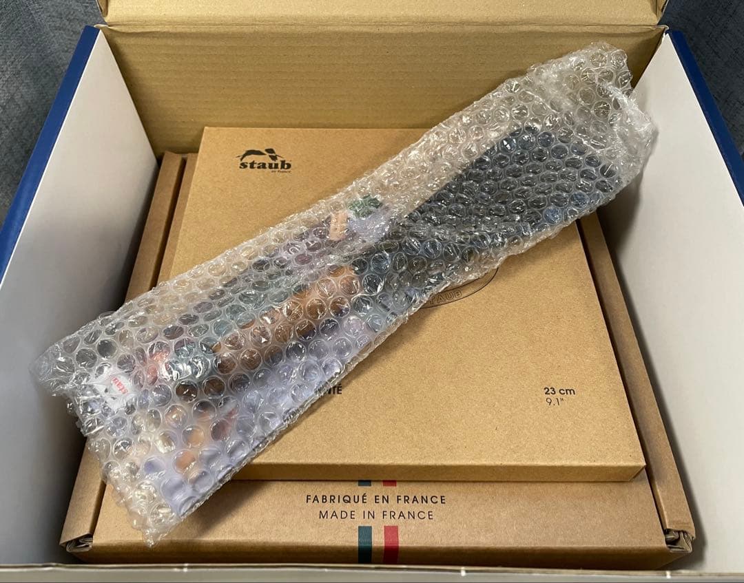 【新品未使用】ストウブ STAUB LUXE ギフトセット ブラック 22cm