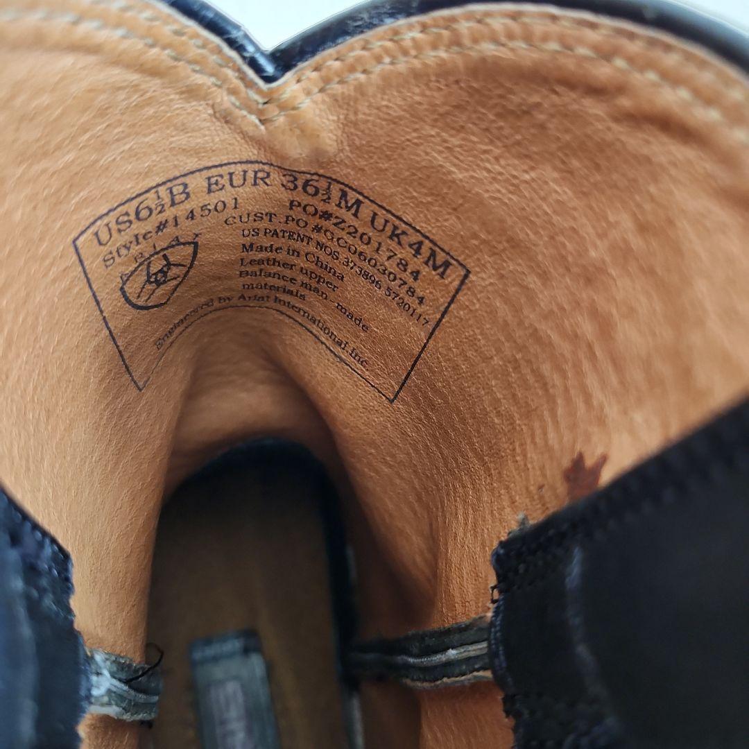 【美品】ARIAT ブラックレザー ウエスタンブーツ　Y2K