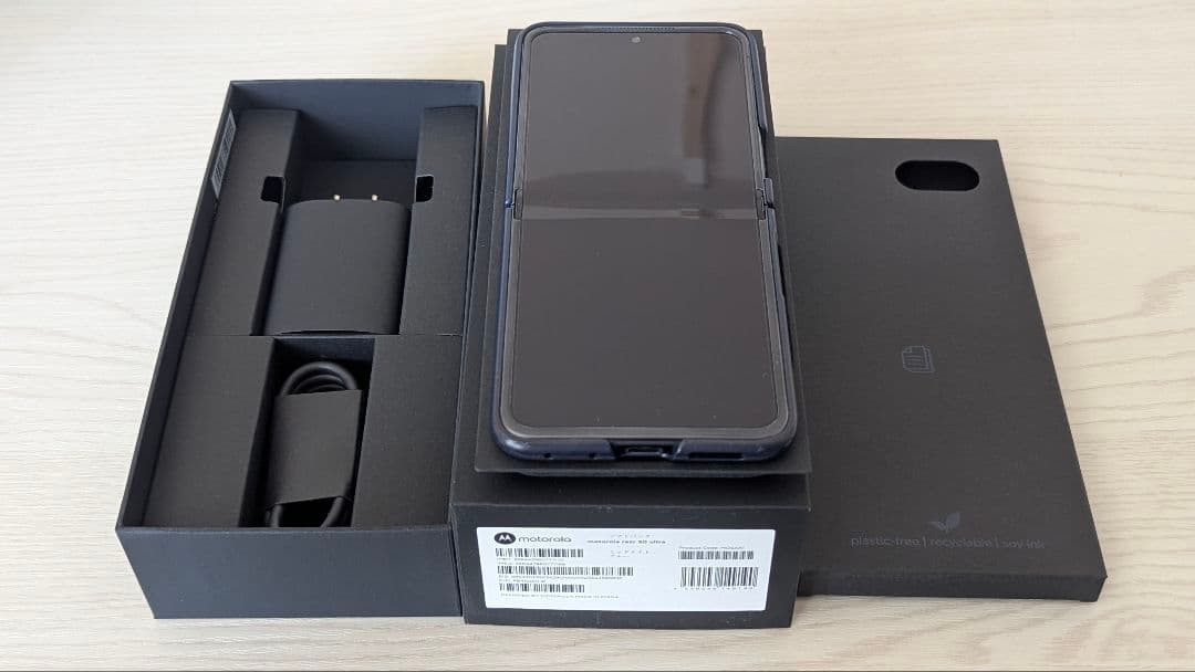 MOTOROLA 国内版 razr 50 ultra 12GB 256GB