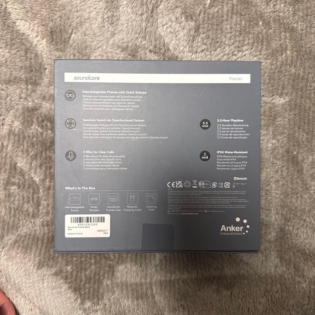 soundcore Frames landmark オーディオグラス